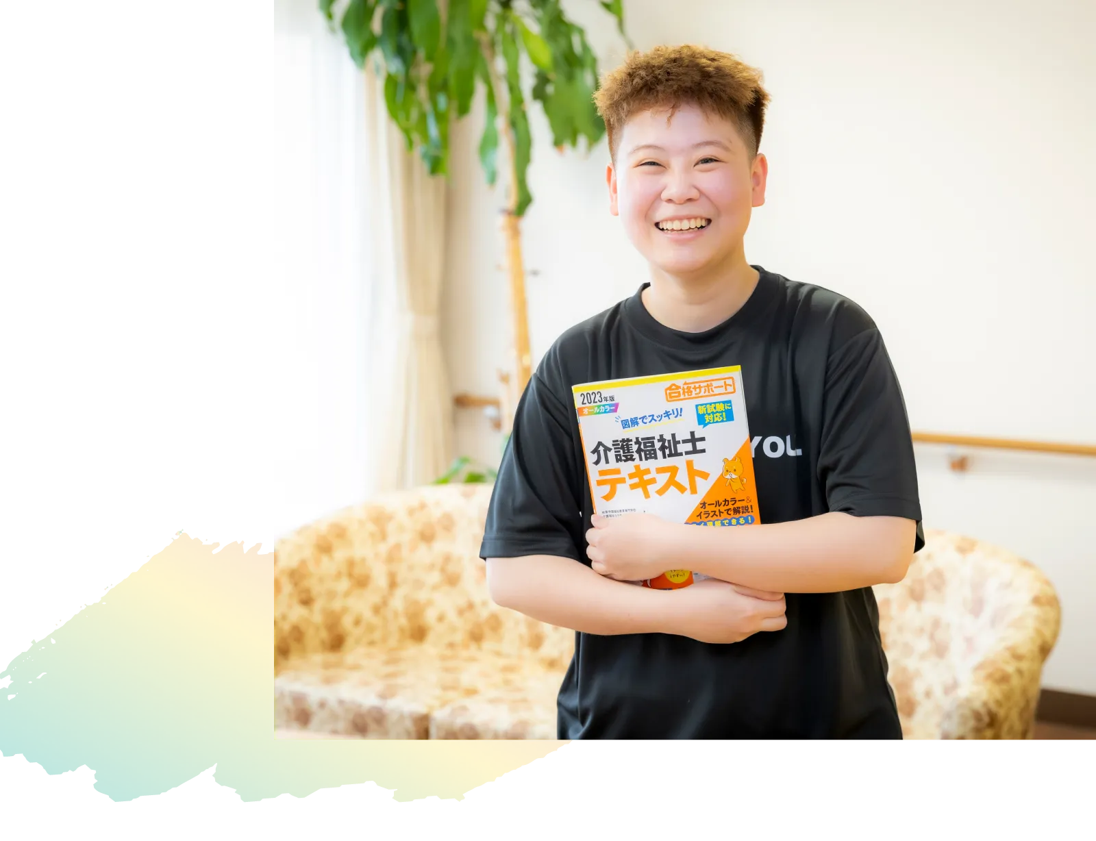 介護職（介護福祉士） ファム・タオニーさん