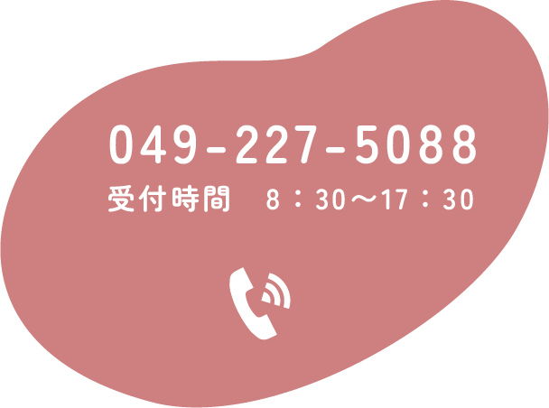 TEL：049-227-5088
