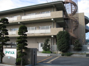 アイリス本館